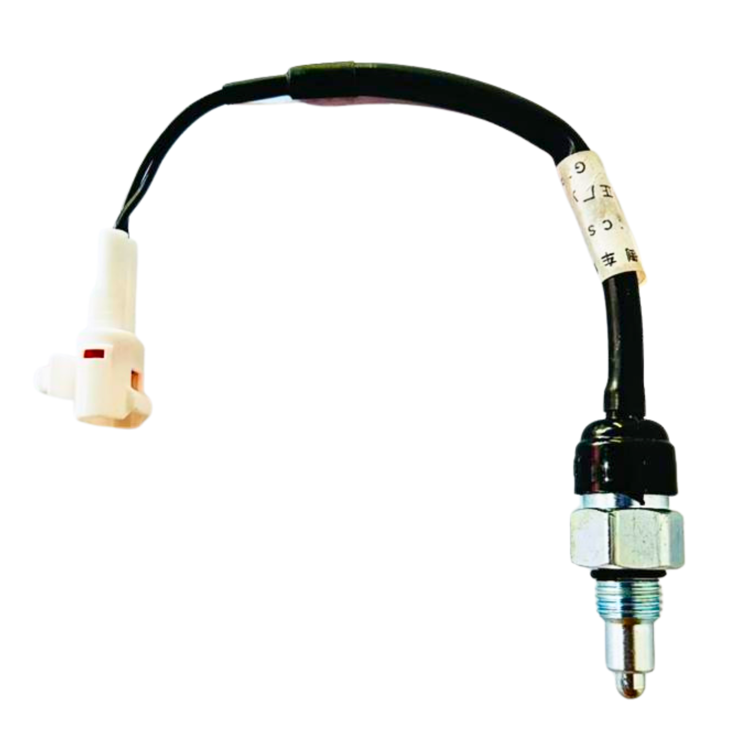 68391063 Sensor Luz Reversa Changan Cs15 Bluecore 1,5l Dohc 16v Vvt - Imagen 1