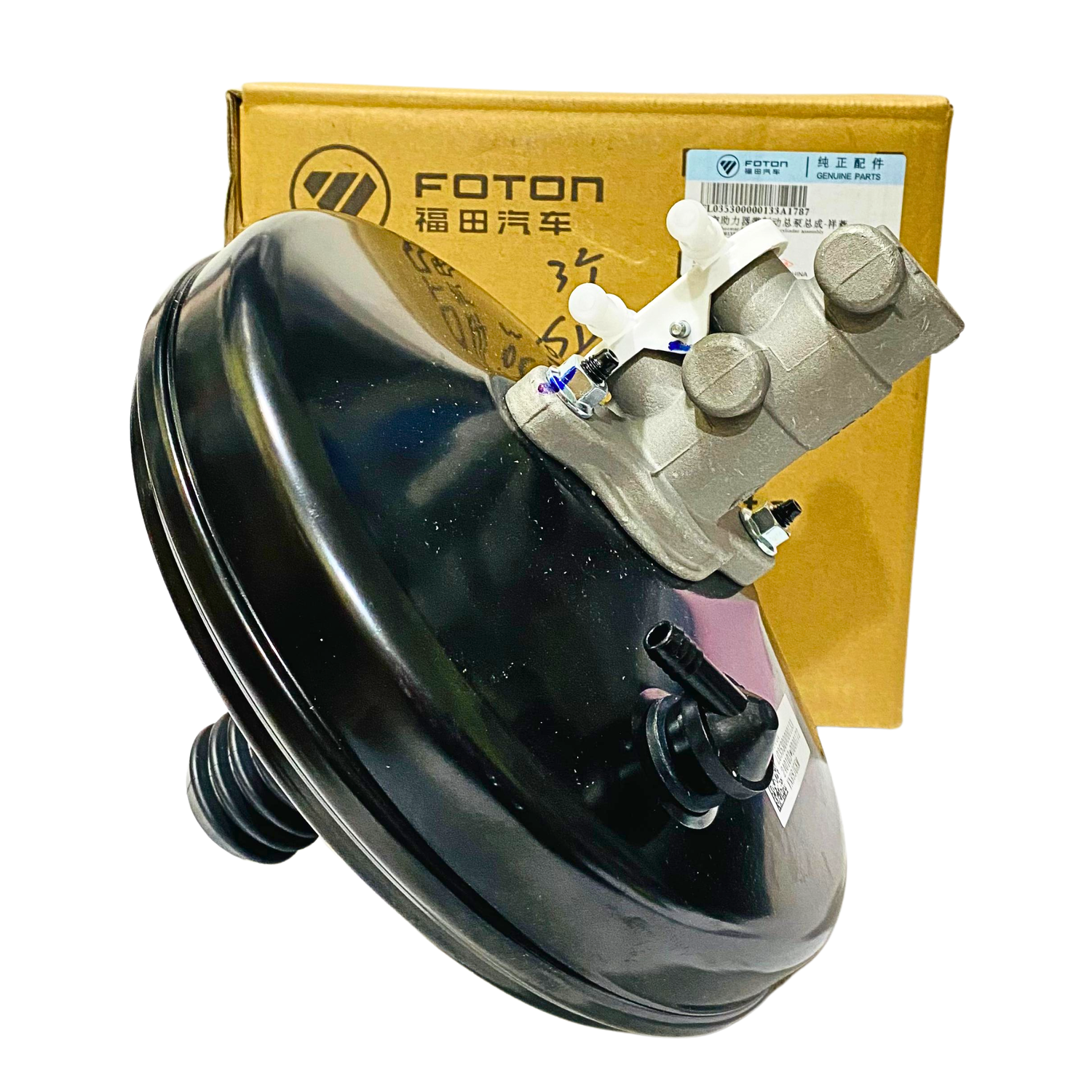64190630 Servo Freno con bomba Foton Tm3 1.5 Original - Imagen 1