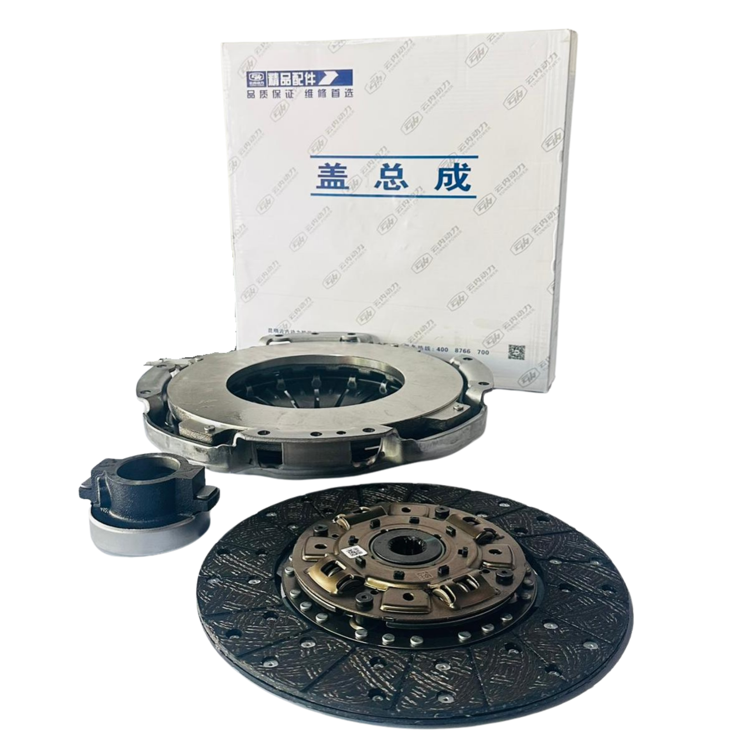 69165538 Kit Embrague Maxus C35 2.0 Turbo Original - Imagen 1