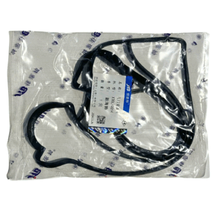 Empaquetadura Tapa Válvula Brilliance T30