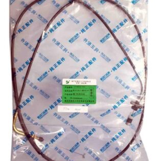 Piola Cable Aceleracion Changan Md201 M201 Ms201