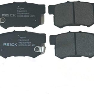 Pastillas Freno Trasera Haval H6 1.5 Great Wall