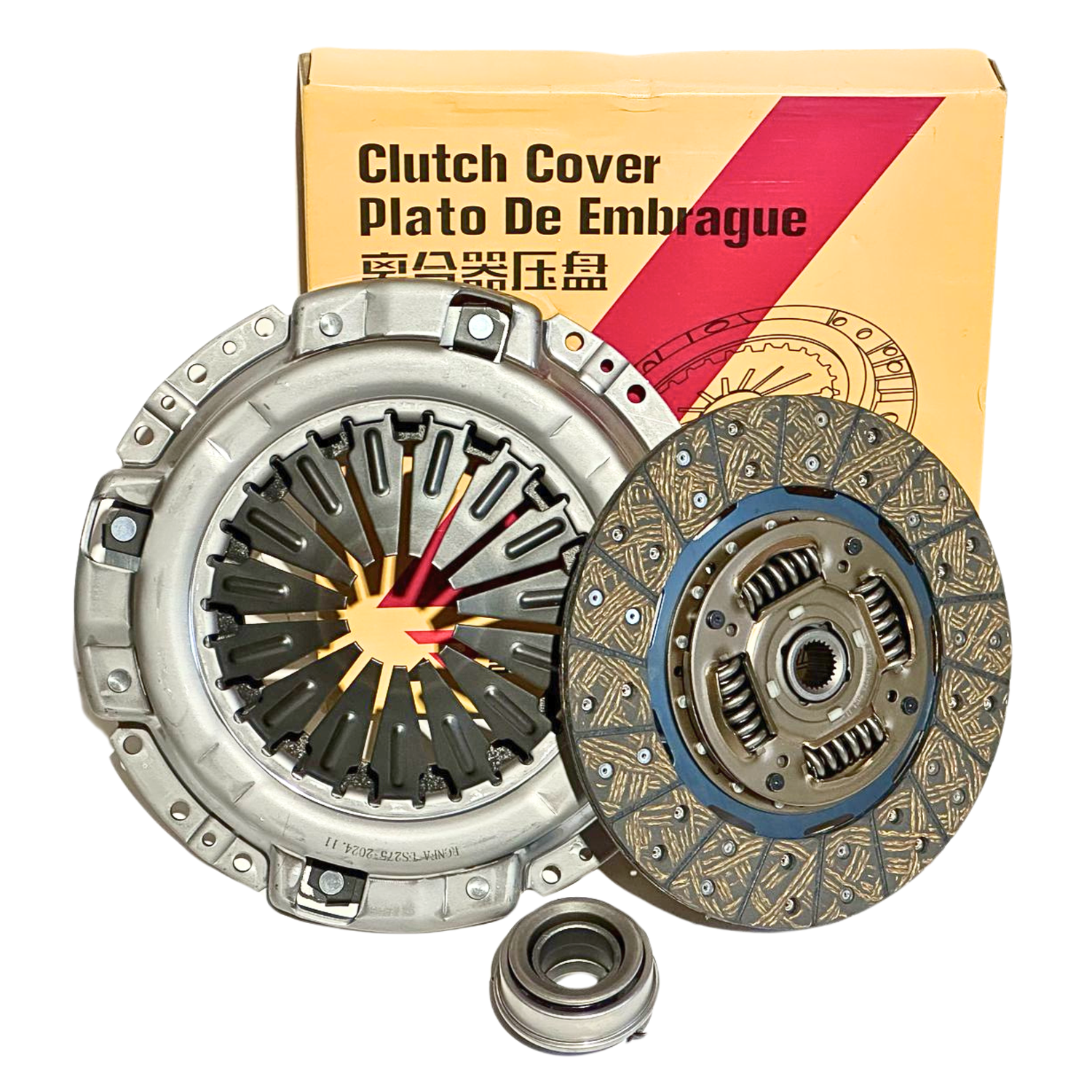 35e8c589-823e-4092-8214-e61e54b4863e-3.png Kit Embrague Fotón G7 2.0 - Imagen 1