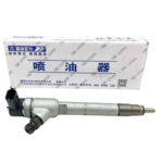 Inyector MAXUS C35 2.0T ORGINAL