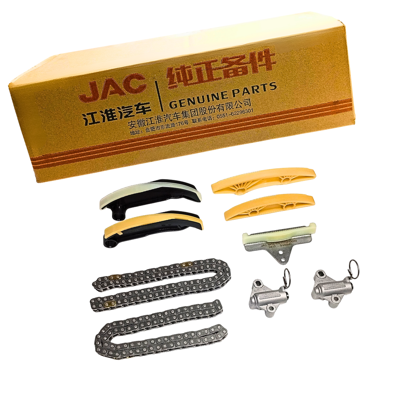 3f9f9104-82db-40e8-b62f-9dfe1bbefe13-1.png Kit De Distribución Jac T8 Original 9 Pza - Imagen 1