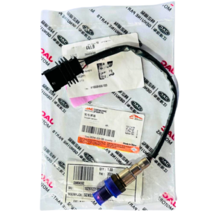 Sensor Oxigeno Jac T8 / T6 2.0 Diesel Original