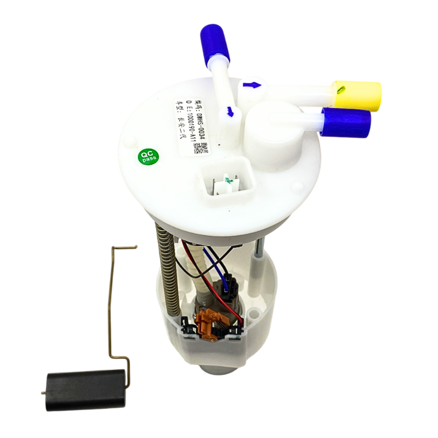 Bomba Bencina KYC T3 - Imagen 3