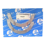 Metal Axial Fotón Midi T3 1.3