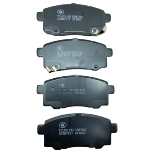 Pastillas Freno Traseras Jac T8 2.0 T Diésel 2023 [Cerámica]