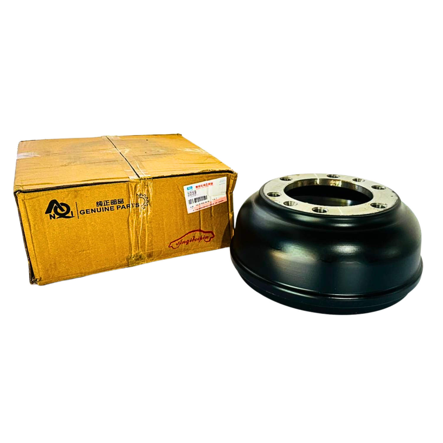 Tambor Freno Jac Sunray 2.7