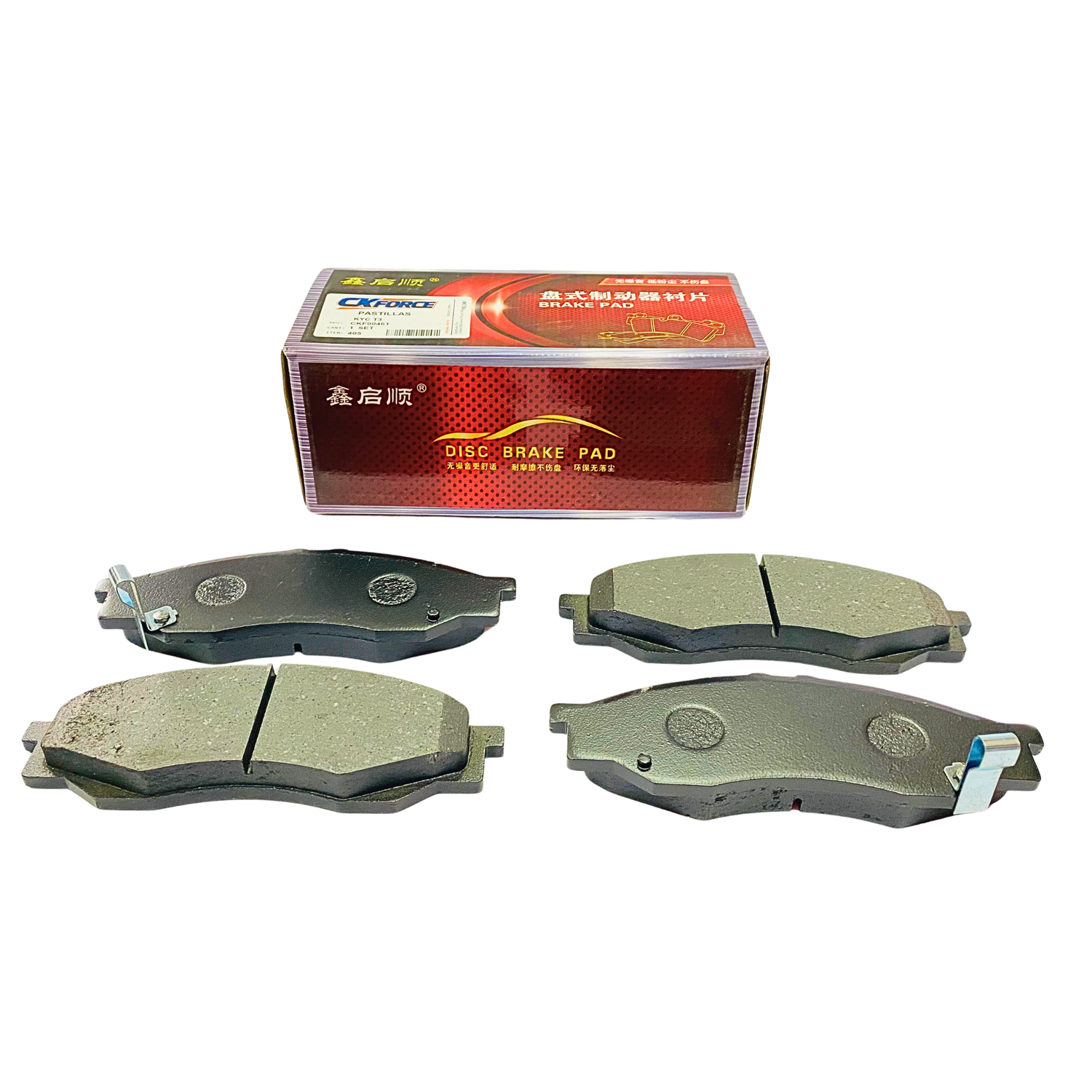 64941634 Pastillas Frenos Delanteras Kyc T3 1.5 Caliper Chico - Imagen 1
