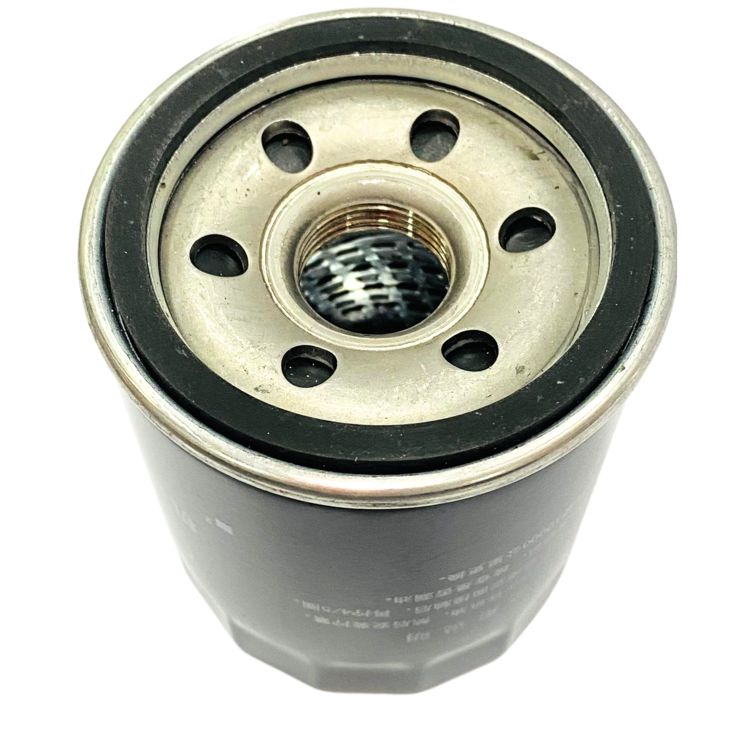 Filtro Aceite Jac S3 1.5 - Imagen 2