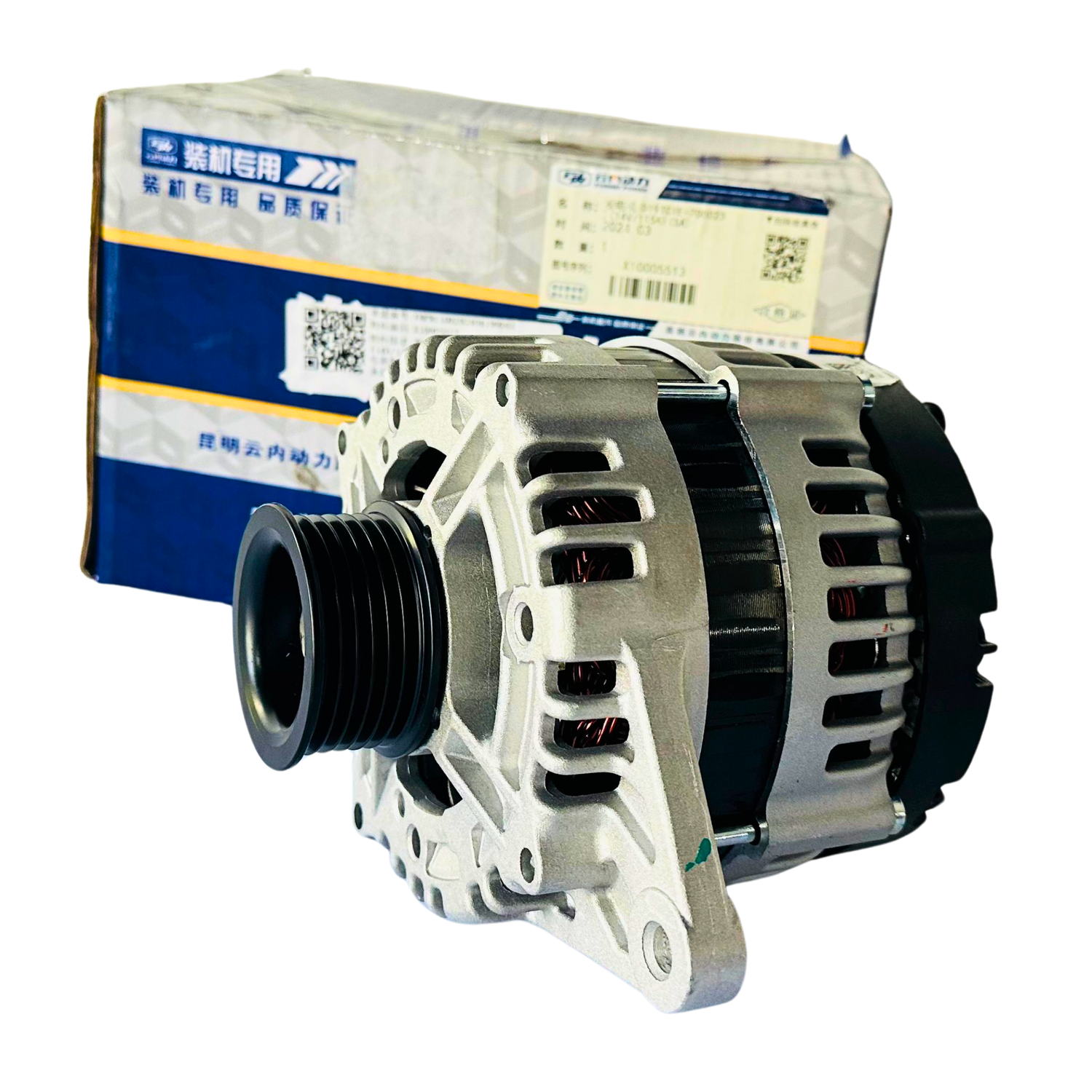 Alternador Changan Hunter 1.9 Original