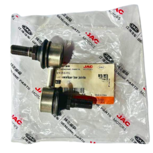 Bieleta Direccion Jac refine 2.8 / 1.9 unidad