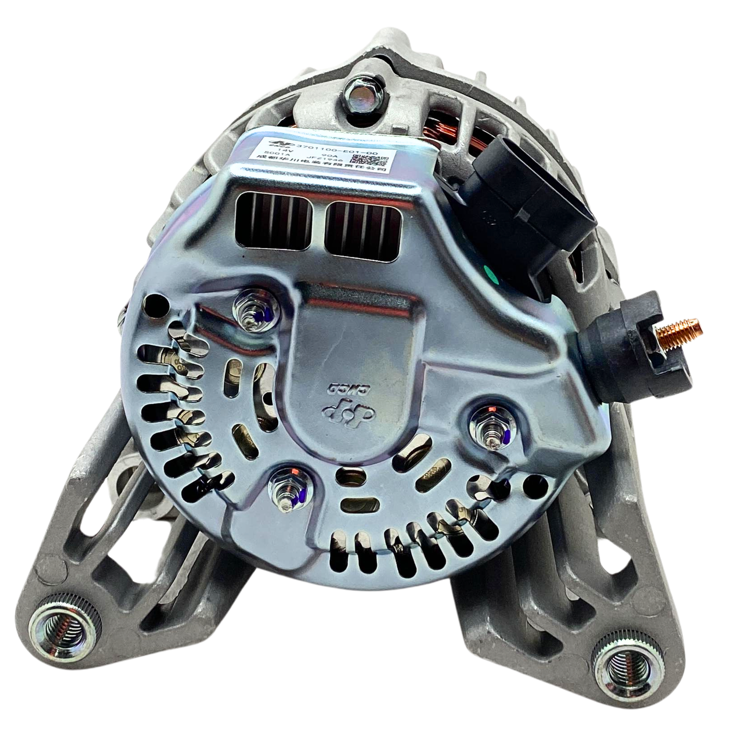 Alternador KYC T3 Grand Mamut 1.5 Euro 5 OEM - Imagen 4