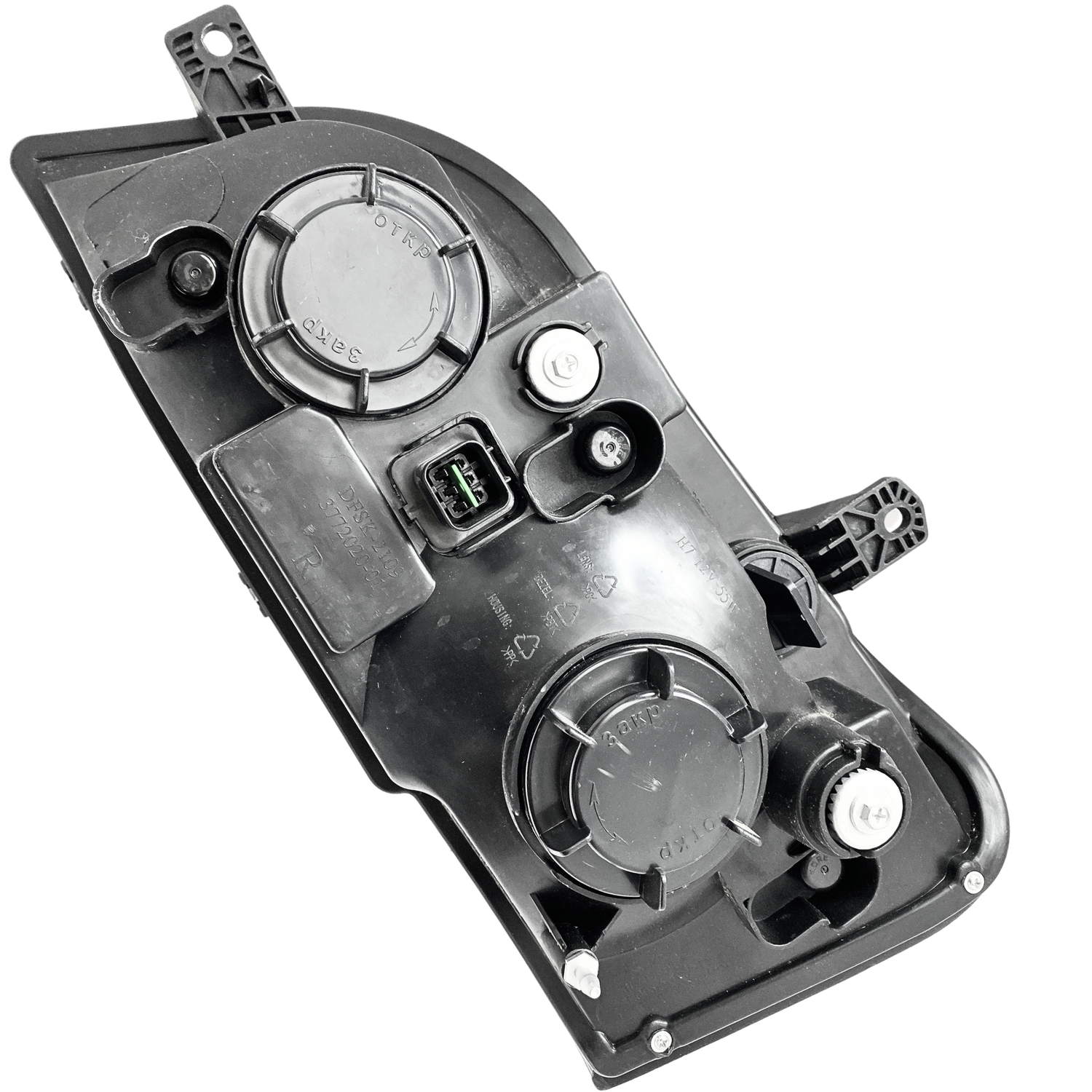 Faro Optico Derecho Dfsk Serie K Blanco - Imagen 4