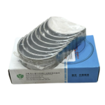 Metal Biela Brilliance T30 T32 X30 T50 T52 Cg14 - Imagen 2
