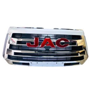 Mascara Delantera Jac T8 Original Letras Rojas