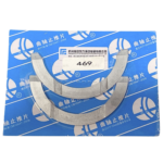 Metal Axial Fotón Midi T3 1.3 - Imagen 2