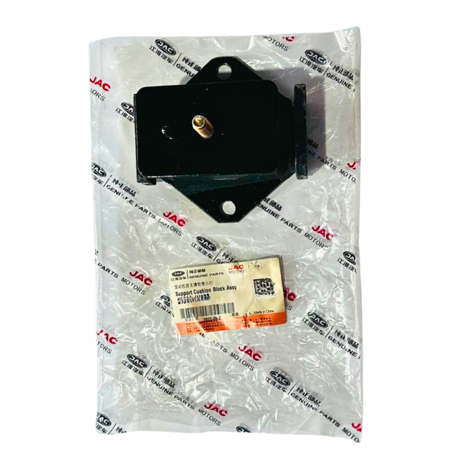 Soporte Motor iaquierdo Jac Refine 2.8/19 original - Imagen 3