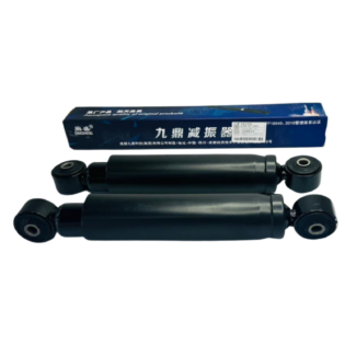 Amortiguador Trasero Jac Sunray 2.7 (Par)