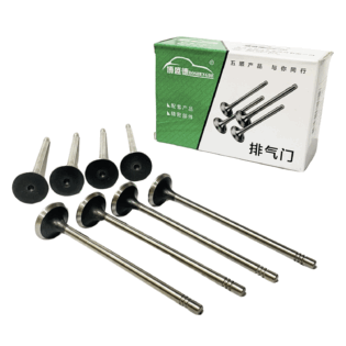 Válvula De Escape Changan Cx70 1.5