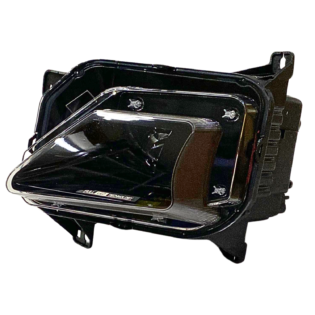 Optico Changan Unit Principal Inferior Izquierdo Full Led 8 Pines