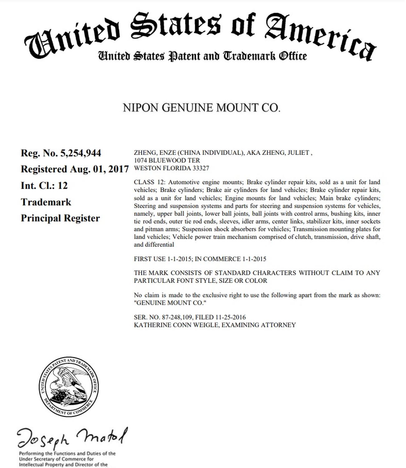 Soporte Motor Derecho CHANGAN CS15 OEM - Imagen 7