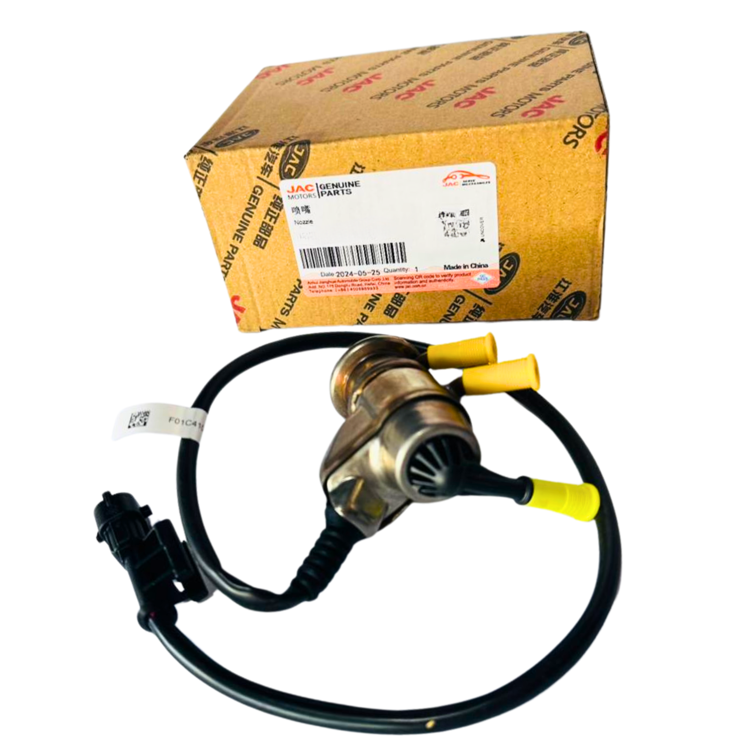 68753747 Inyector Urea Jac T8 Pro 2.0 Adblue Original - Imagen 1